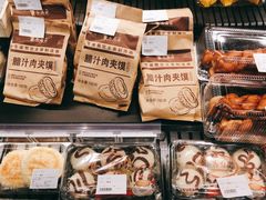 -BLT精品超市(国贸商城店)