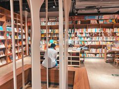 -扶光书店(中环店)