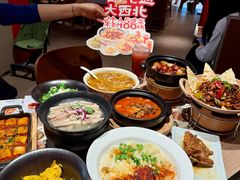 -大师兄·西北小馆(金湾华发商都店)