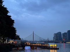 -珠江夜游广州塔·中大码头