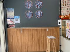 -沪上阿姨·精选茶饮(万新村店)