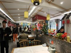 -华州老碗