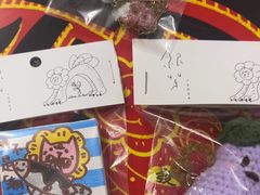 -银芽商店