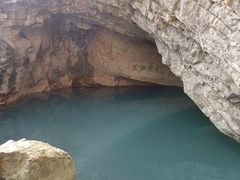 -玉女潭景区