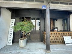 门面-Metal hands·铁手咖啡