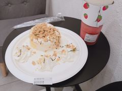 -树夏(金楠天街店)