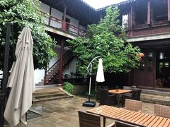 -苏州文旅花间堂·探花府酒店
