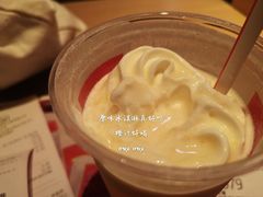 -麦当劳(海岸城店)