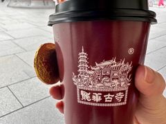 -龙华素斋(龙华路店)