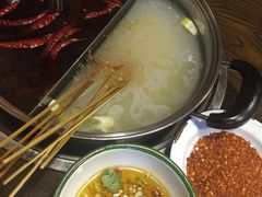 -三番火辣串串香(总店)
