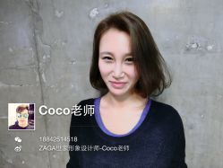 -ZAGA形象设计