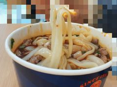 -豫楚源美猴王·面(武商广场店)