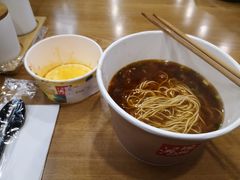 -鴻瑞興面馆(保利时光里店)