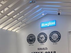 -Blueglass酸奶(华贸购物中心店)