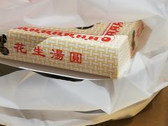 -杭州大厦LSE城市生活超市(杭州大厦店)