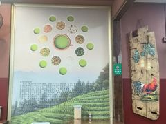 -客家养生油茶(汕尾店)