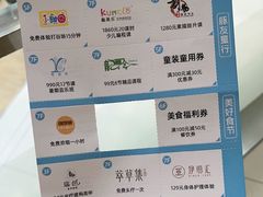 -东莞君尚