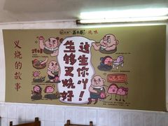 -大赤坎肥仔强烧味海鲜餐厅(大赤坎店)