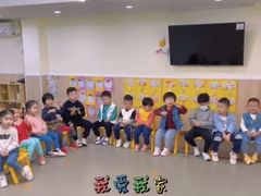 -魔力熊儿童早教托育中心(硚口同馨店)