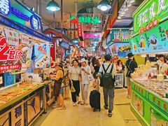 -周小亮丁家坡洋芋(全国总店)