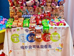 -潞州宴(清华店)