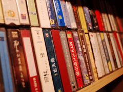 -风雨书店(下城店)