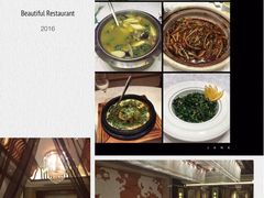 -红豆杉庄会议中心