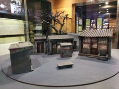 -北京人艺戏剧博物馆
