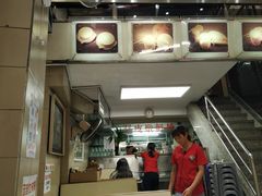 -义顺牛奶公司(新马路老店)