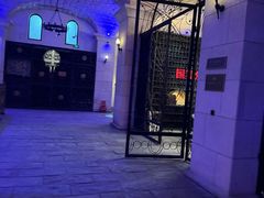 -北京张裕爱斐堡酒庄