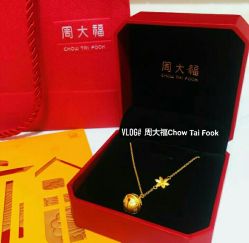 -周大福荟馆JEWELRIA(宝安南路华润万象城店)