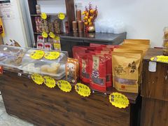 -周大娘牛乳(旧寨古村总店)