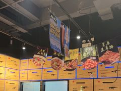 -AK47烤羊腿串吧(柳浪家园店)