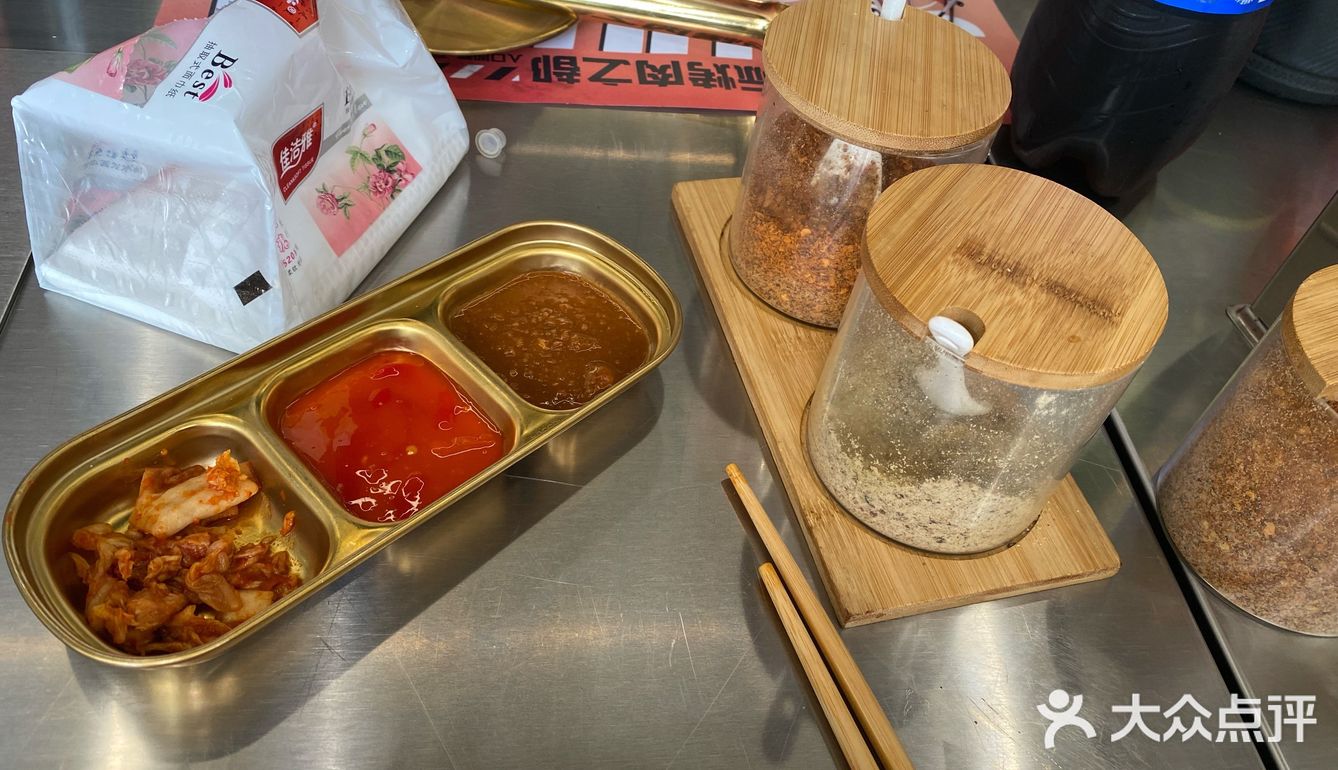 吃烤肉还得是东北烧烤！