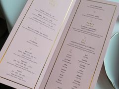 柏悦下午茶-悦厅·下午茶(杭州柏悦酒店)