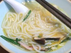 -芸南道·过桥米线(昆明老街旗舰店)