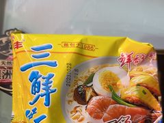 -沙胆彪炭炉牛杂煲(成都玉林店)