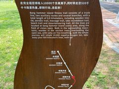 -棒棰岛宾馆景区