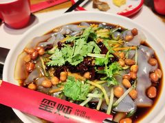 -玺炖·中国铁锅炖(虹桥天街店)