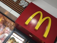门面-麦当劳(江湾镇店)