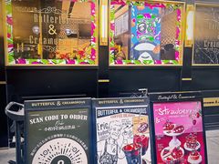 -BUTTERFUL&CREAMOROUS 黄油与面包(三里屯太古里店)