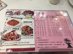 -稻香酒家·33年老字号·港式粤菜(富邦中心店)