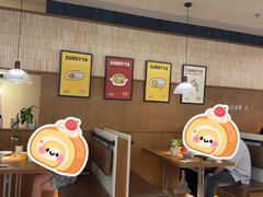 -CURRY YA 熟成咖哩專門店(深圳湾万象城店)