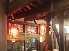-蓉城老妈火锅(双林路店)