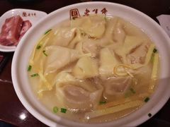 -老半斋(福州路店)