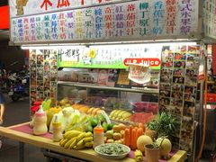 -六合夜市