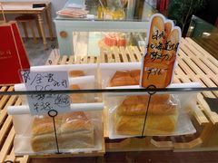 -富贵面包公司(运河店)