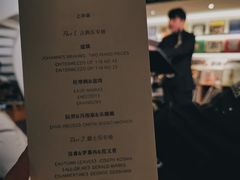-黑胶星球(华发中城商都店)