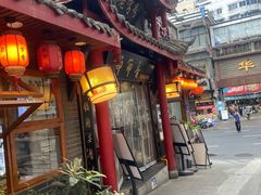 -节节香.成都非遗肥肠粉(总店)
