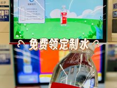 -银泰百货(北京大红门店)
